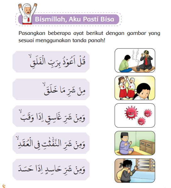 Kunci Jawaban Bab 6  Buku Siswa Kelas 2 Pendidikan Agama Islam Kurikulum Merdeka Halaman 155