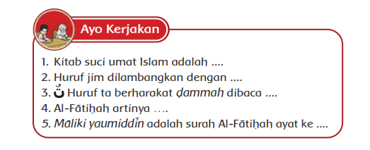 Kunci Jawaban Bab 1  Buku Siswa Kelas 1 Pendidikan Agama Islam Kurikulum Merdeka Halaman 13
