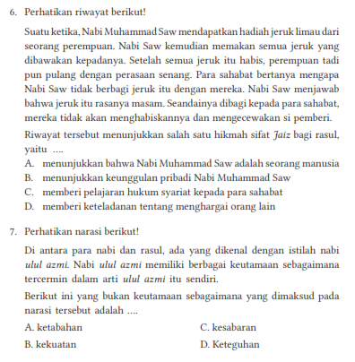 Kunci Jawaban Bab 7  Buku Siswa Kelas 8 Pendidikan Agama Islam Kurikulum Merdeka Halaman 188