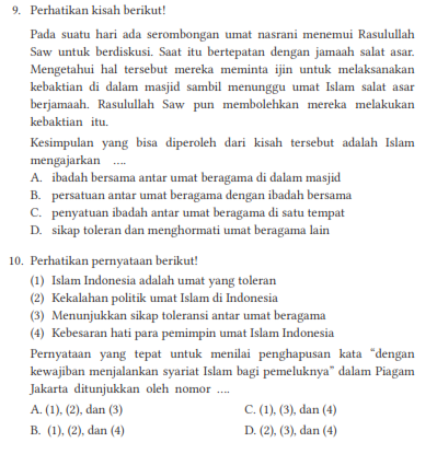 Kunci Jawaban Bab 8  Buku Siswa Kelas 8 Pendidikan Agama Islam Kurikulum Merdeka Halaman 215