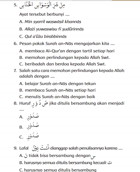 Kunci Jawaban Bab 1  Buku Siswa Kelas 2 Pendidikan Agama Islam Kurikulum Merdeka Halaman 25